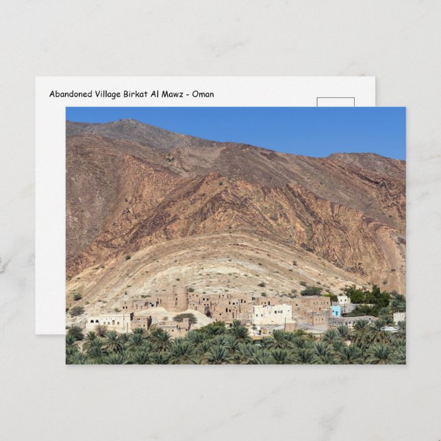 Abandoned Village Birkat Al Mawz - Oman Postcard (Front/Back)