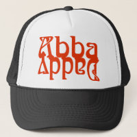 Abba Daddy (Father God)