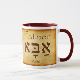 ABBA - FATHER HEBREW MUG