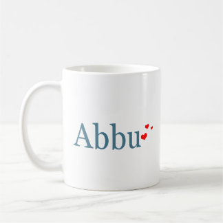 Abbu Dad Father | Desi Urdu Hindi Pakistani Coffee Mug