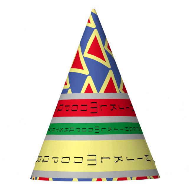 ABC_LETTERS_Beautiful _BLUE_BLACK_GRAY Party Hat (Front)