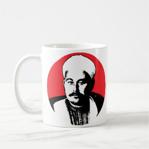 Abd el-Krim Rif Leader Icon Style Abdelkarim Coffee Mug