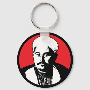 Abd el-Krim Rif Leader Icon Style Abdelkarim Key Ring