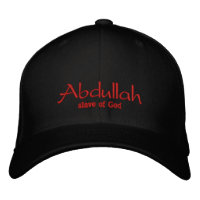 Abdullah Name Cap / Hat