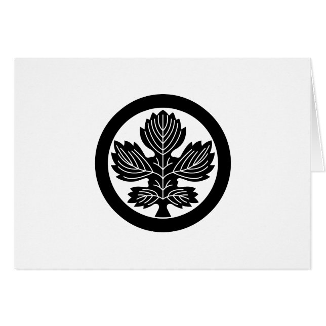 Abe paper mulberry (Front Horizontal)