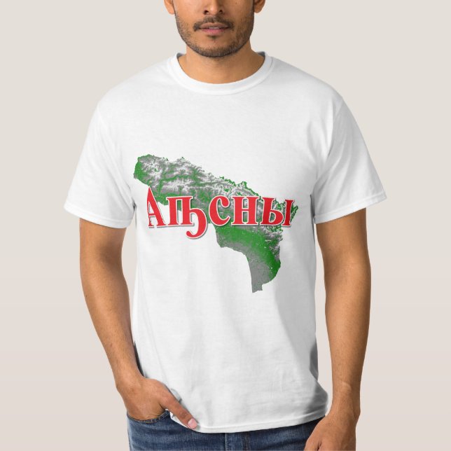 Abkhazia T-Shirt (Front)
