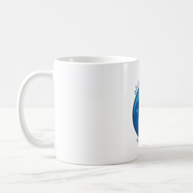 Absolute Blue - mug (Left)