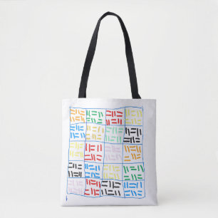 Abstract-1 Tote Bag
