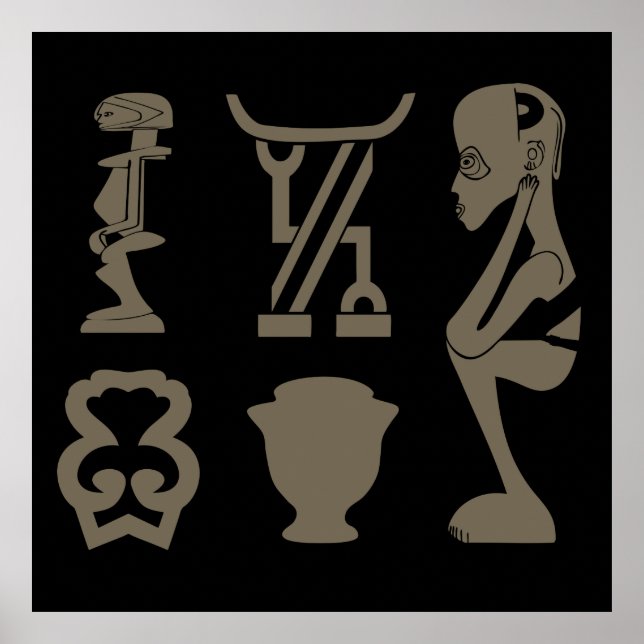 Abstract African tribal art Poster (Front)