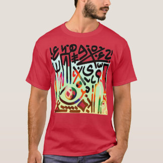 Abstract Arabic letters Phoenician Yemenit Musnad  T-Shirt