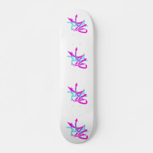 Abstract Arrows Skateboard