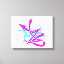 Abstract Arrows Wrapped Canvas