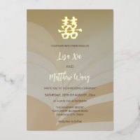 Abstract Art Beige Chinese Wedding