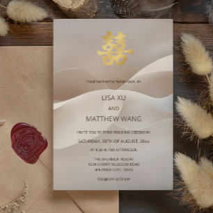 Abstract Art Beige Chinese Wedding Invitation