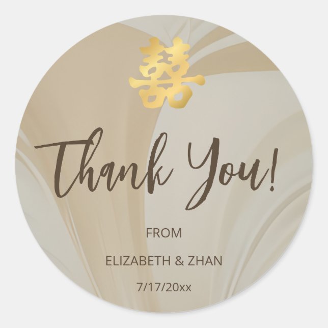 Abstract Art Chinese Wedding Thank You Classic Round Sticker (Front)