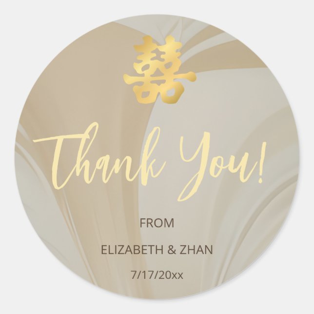 Abstract Art Chinese Wedding Thank You Classic Round Sticker (Front)