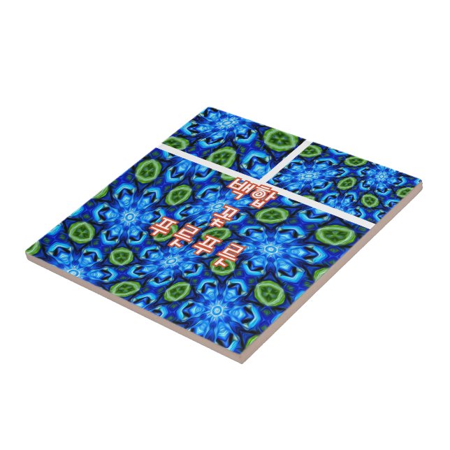 Abstract Blue Floral Pattern Tile (Side)