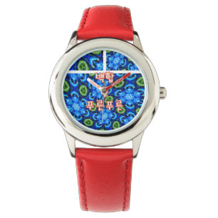 Abstract Blue Floral Pattern Watch