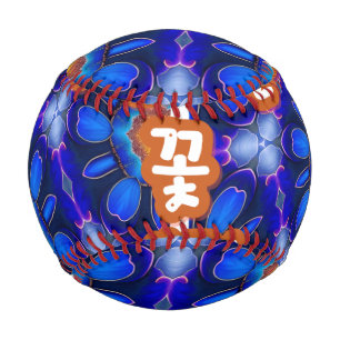 Abstract Blue Flowers Pattern Baseball