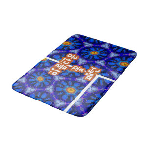 Abstract Blue Flowers Pattern Bath Mat