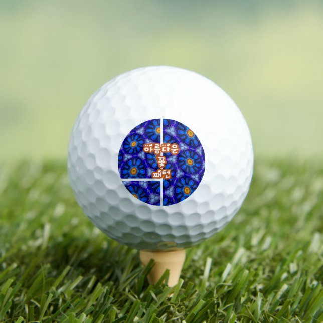 Abstract Blue Flowers Pattern Golf Balls (Insitu Tee)