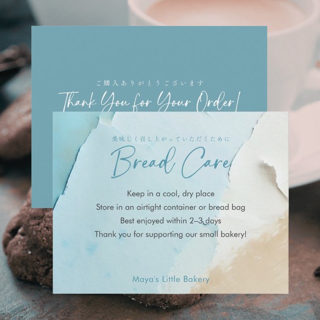 Abstract Blue Ocean Bread Care Instructions Thank You Card (Creator Uploaded)
