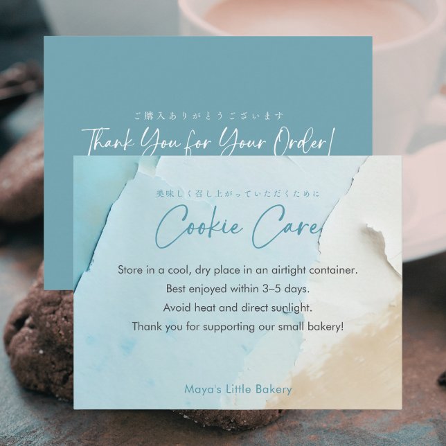 Abstract Blue Ocean Cookie Care Instructions Thank You Card (Creator Uploaded)