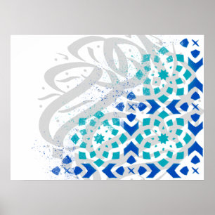 Abstract Calligraphy Artwork - Arabian Pattern Poster
