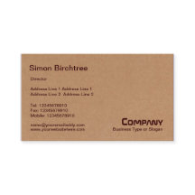 Abstract - Cardboard Box