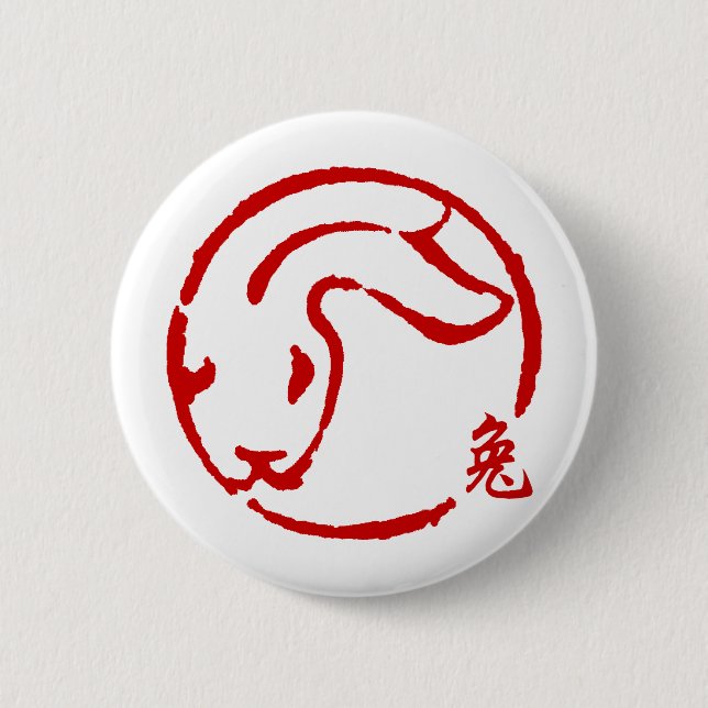 Abstract Chinese New Year of The Rabbit 6 Cm Round Badge (Front)