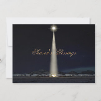 Abstract Christmas Nativity Stable And Star Holiday Card