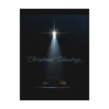 Abstract Christmas Nativity Stable And Star