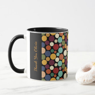 Abstract Circle Custom Message Gift Coffee Mug