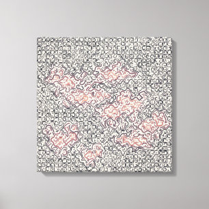 Abstract Colourful Twisted Rope Retro Art Pattern Canvas Print