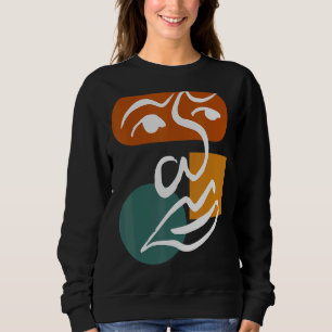 Abstract Face One Line Women Men Kids Boys Girls T Sweatshirt