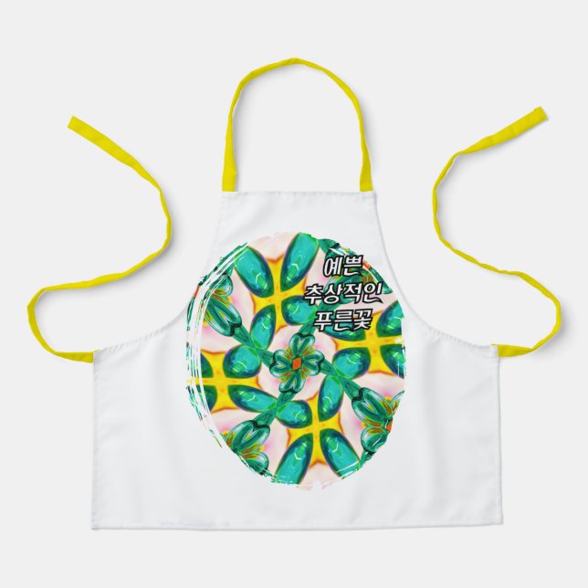 Abstract Green Flowers Pattern Apron (Front)