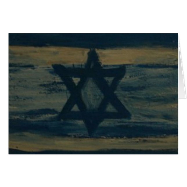 ABSTRACT ISRAEL (Front Horizontal)