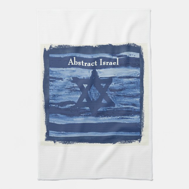 ABSTRACT ISRAEL BLUE TEA TOWEL (Vertical)