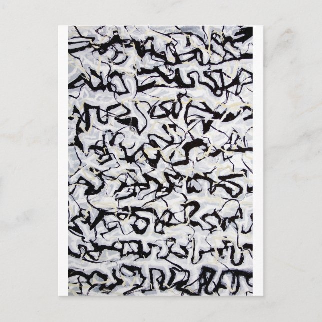 Abstract Japanese Calligraphy Postcard (Front)