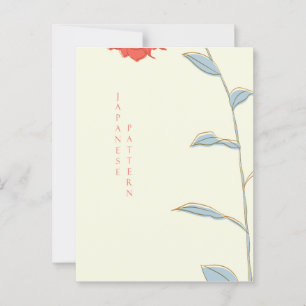 Abstract Japanese Pattern Postcard
