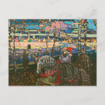 Abstract Kandinsky Riding Couple Colourful Postcard<br><div class="desc">This colourful painting is an early piece by abstract artist Wassily Kandinsky,  called Riding Couple,  1906</div>