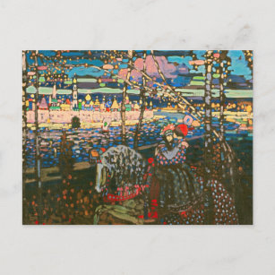 Abstract Kandinsky Riding Couple Colourful Postcard