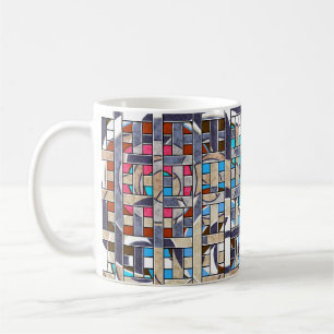 Abstract modern minimalistic art landscape coffee mug