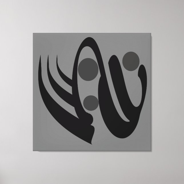 abstract modernist geometric art canvas print (Front)