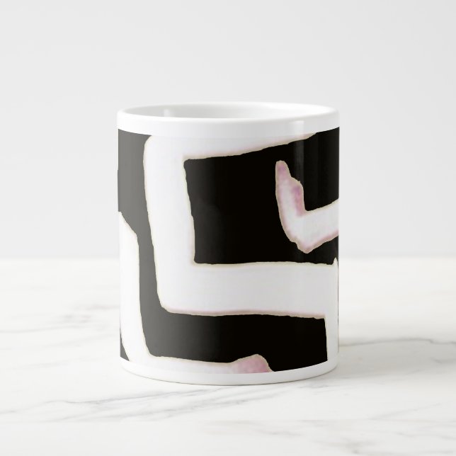Abstract Mug (Front)