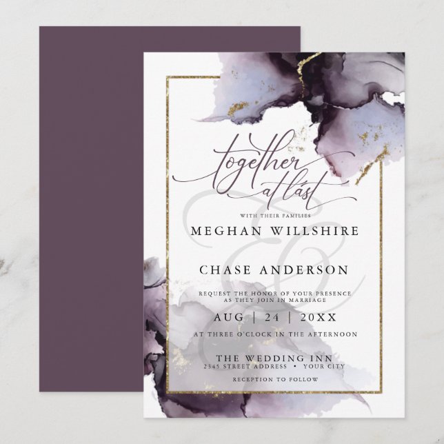 Abstract Muted Amethyst Heather Purple Wedding Inv Invitation (Front/Back)