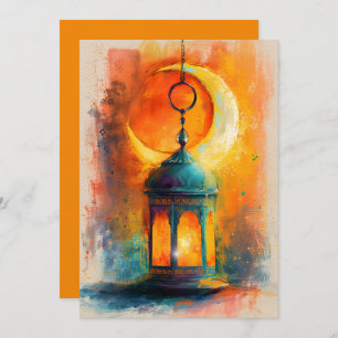 Abstract Ramadan Crescent Elegance رمضان كريم Invitation