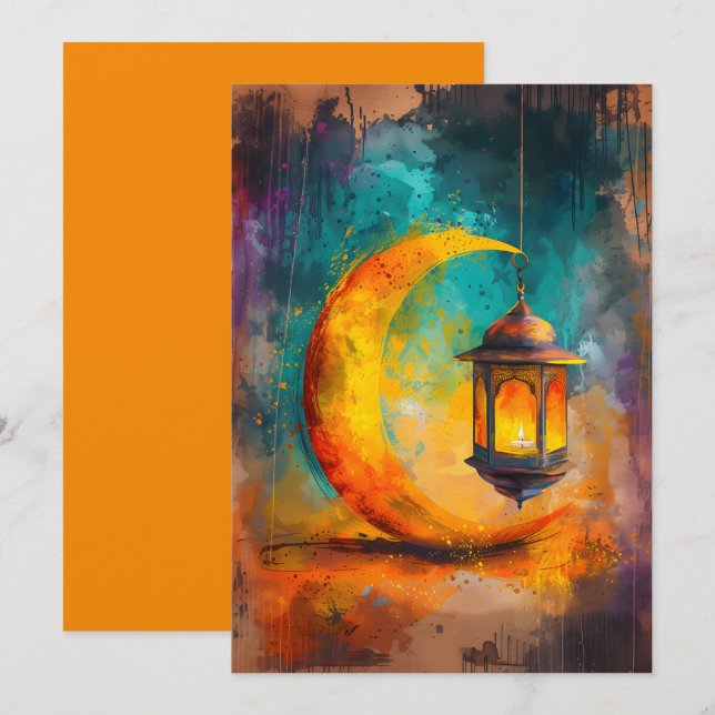 Abstract Ramadan Crescent Elegance هلال رمضان Invitation (Front/Back)