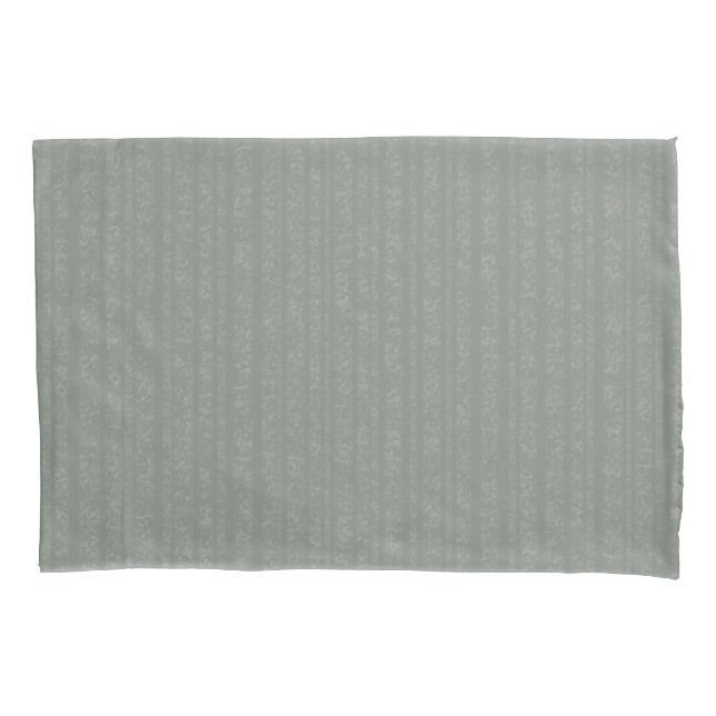 Abstract Soft Hues Light Sage Grey Pillowcase (Front-Left)