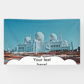 Abu Dhabi Mosque painting Banner